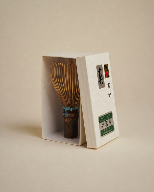 Cranberry Isles x Kyosuke Kubo Black Bamboo Whisk