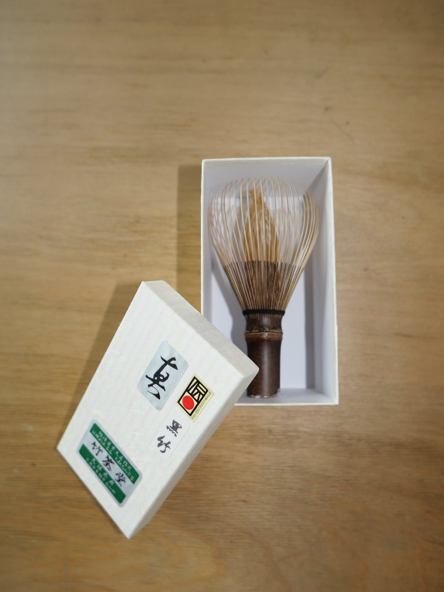 Takayama Chasen Black Bamboo Whisk “Shin” by Kyosuke Kubo