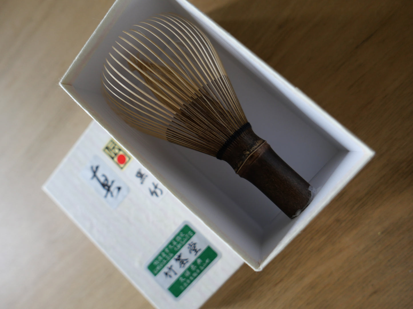 Takayama Chasen Black Bamboo Whisk “Shin” by Kyosuke Kubo