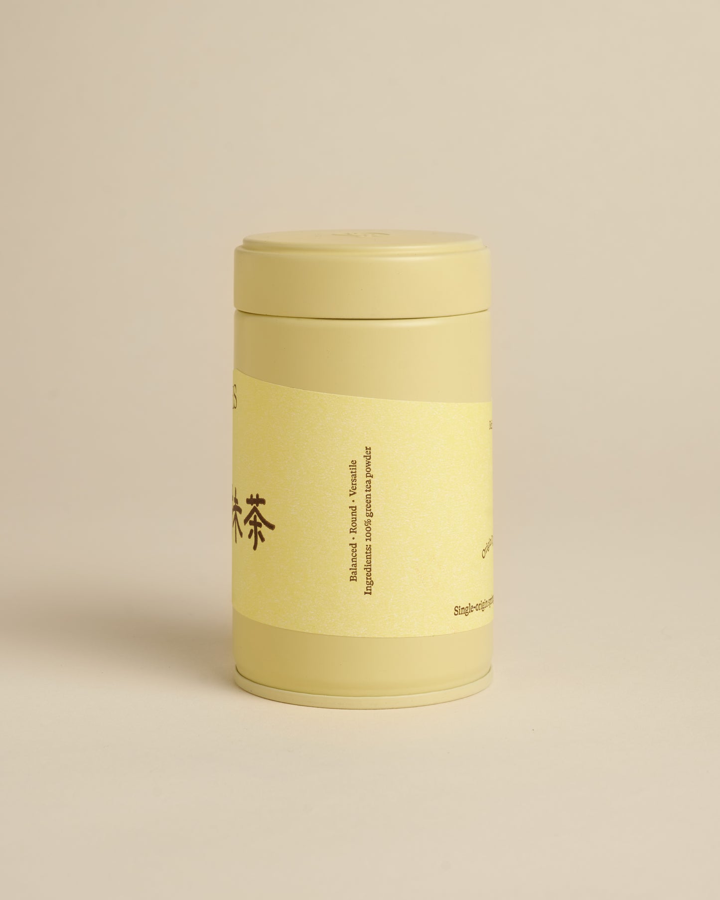 Daily Ceremonial Matcha