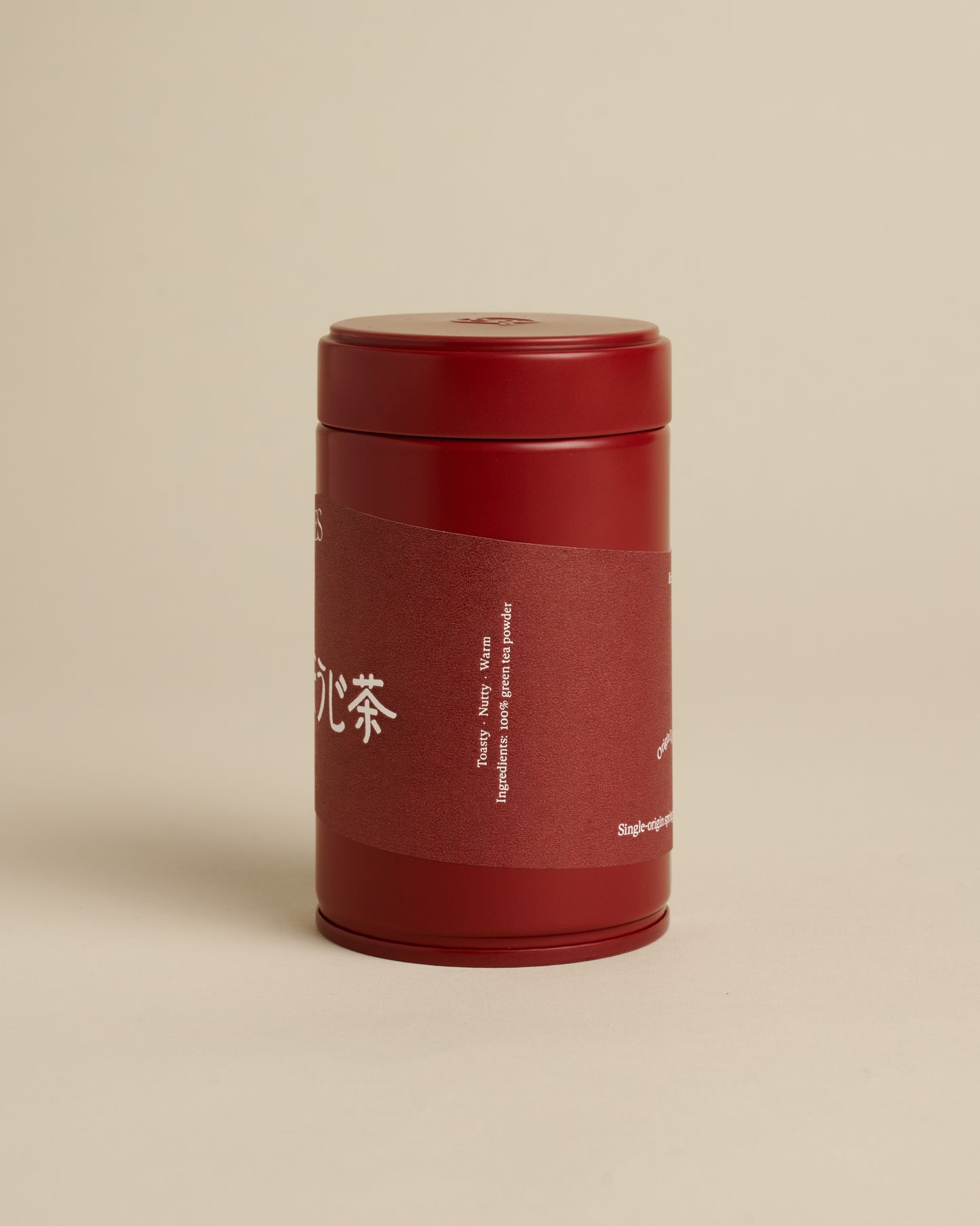 Kyoto Hojicha