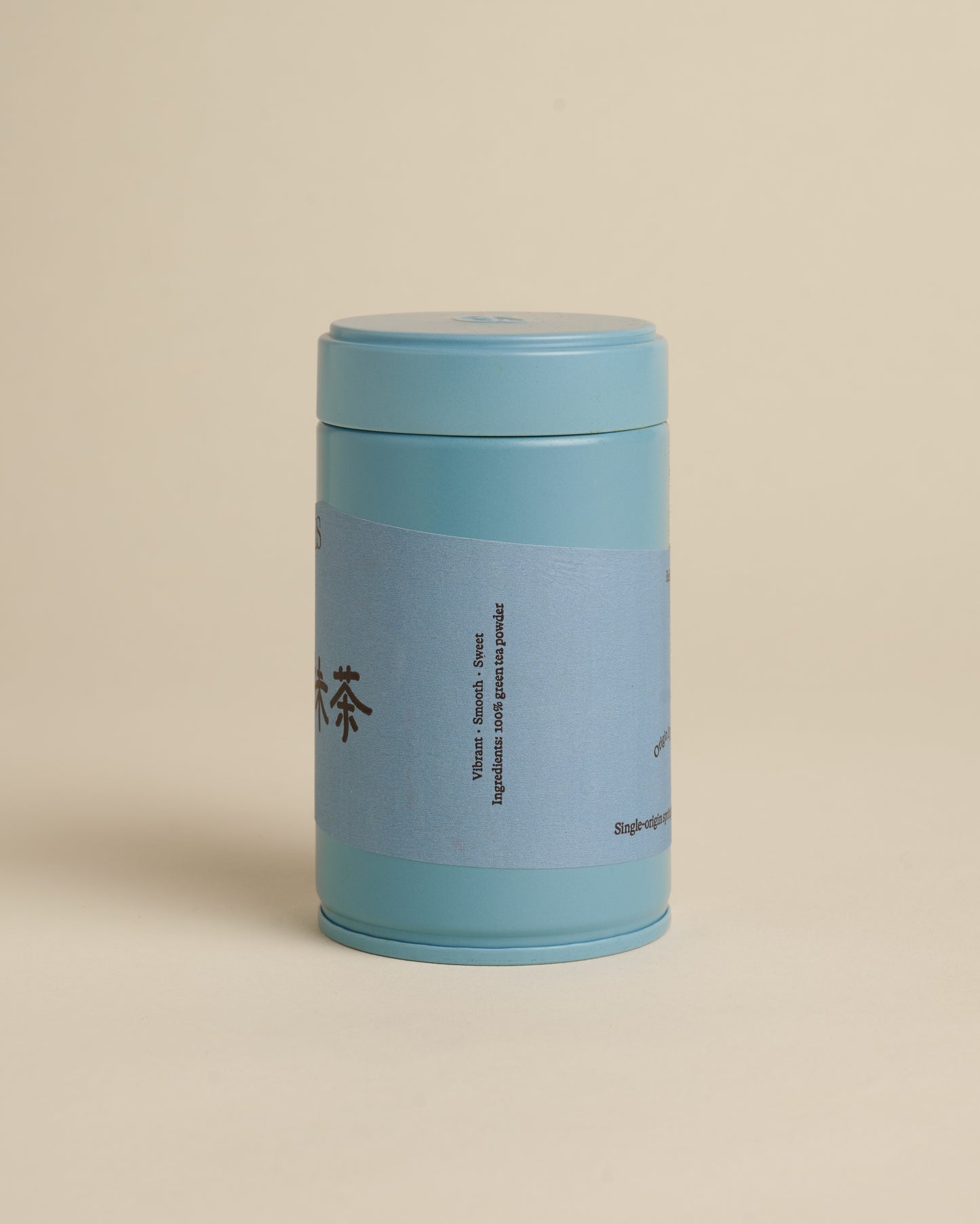 Premium Ceremonial Matcha