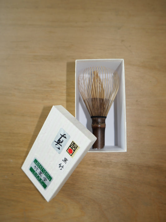 Takayama Chasen Black Bamboo Whisk “Shin” by Kyosuke Kubo