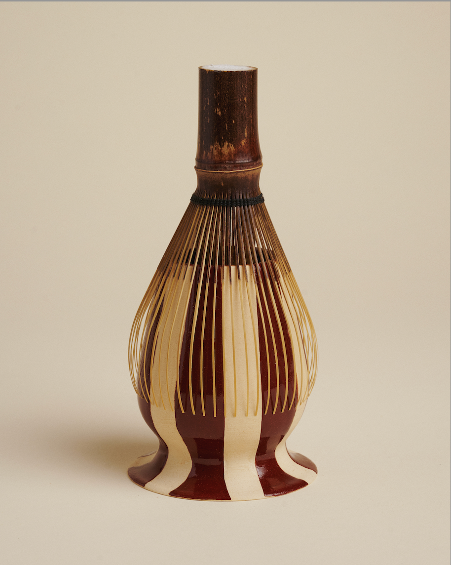 Cranberry Isles Whisk Stand
